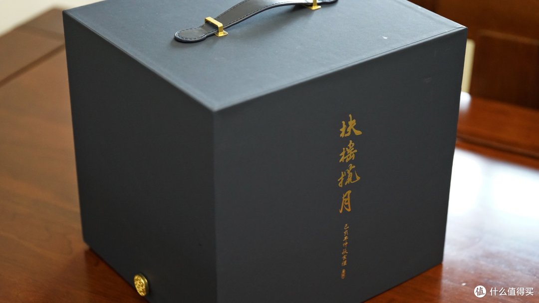 浓情盛意,唇齿留香—来自SMZDM的中秋礼盒开箱展示