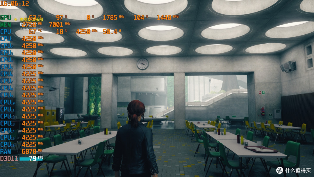 《Control》—掌控原力随意破坏,画质爆表年度硬件杀手