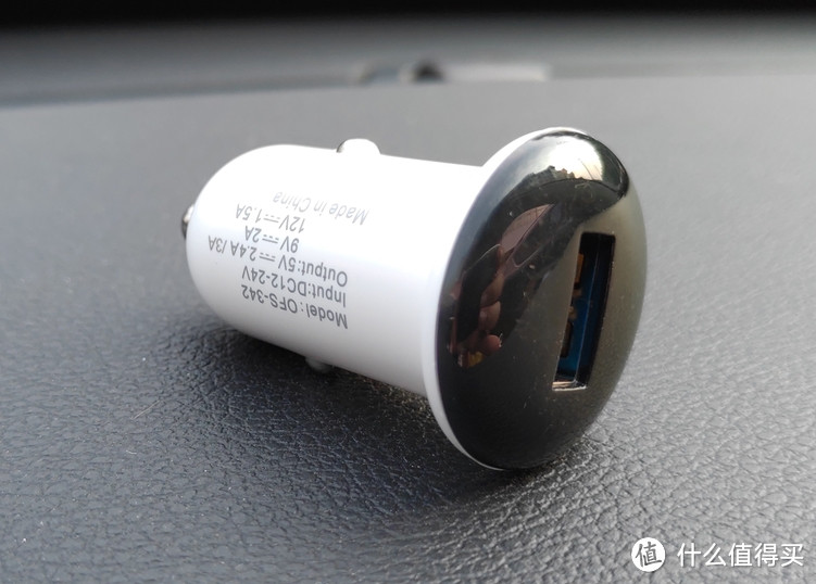 9.8元包邮还有QC3.0? - 简测Newsmy 纽曼 S-C0725 车载充电器