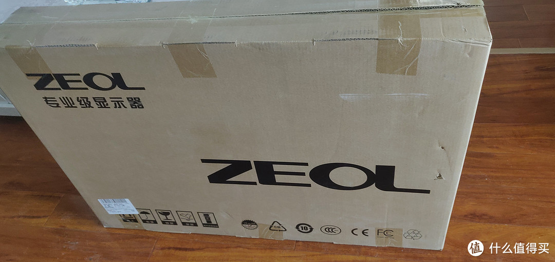 2000档位的34寸显示器  泰坦军团N34SK  VS  ZEOL  S342显示器对照