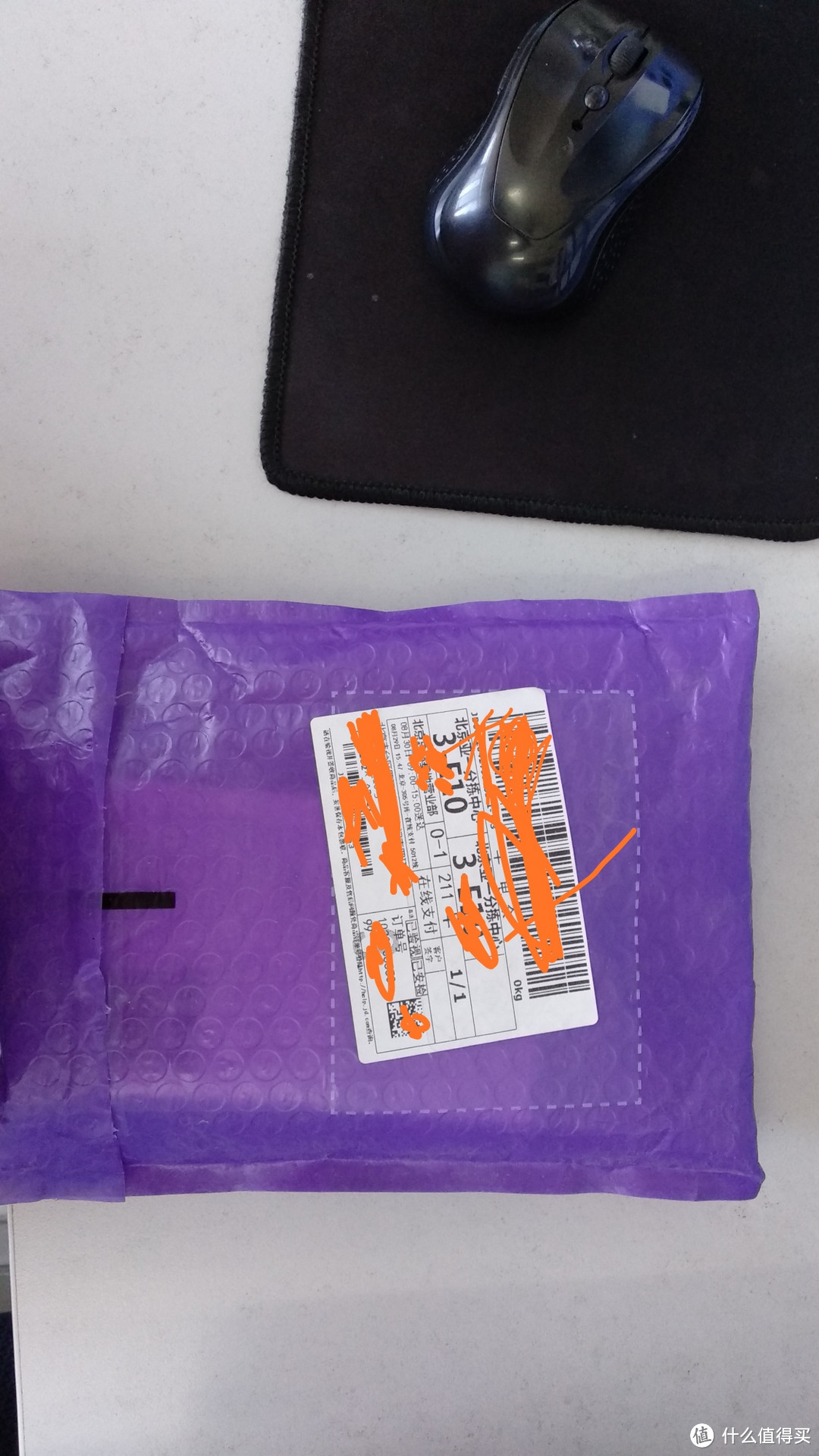 黑色的是天酷,左键连击了