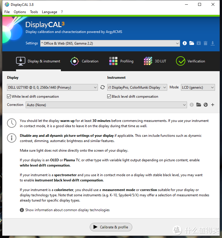 校色仪？啥玩意啊？咋弄啊？i1 Display Pro简单上手体验
