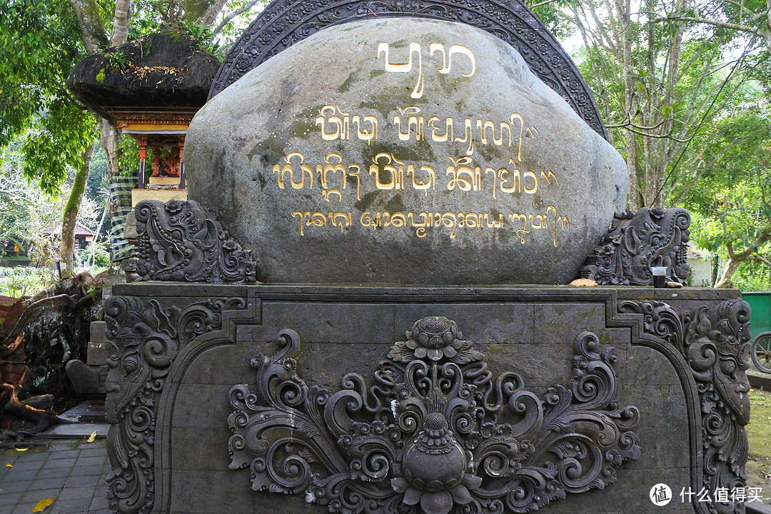 与京打马尼火山共进午餐——沉醉在乌布Ubud周边的风景