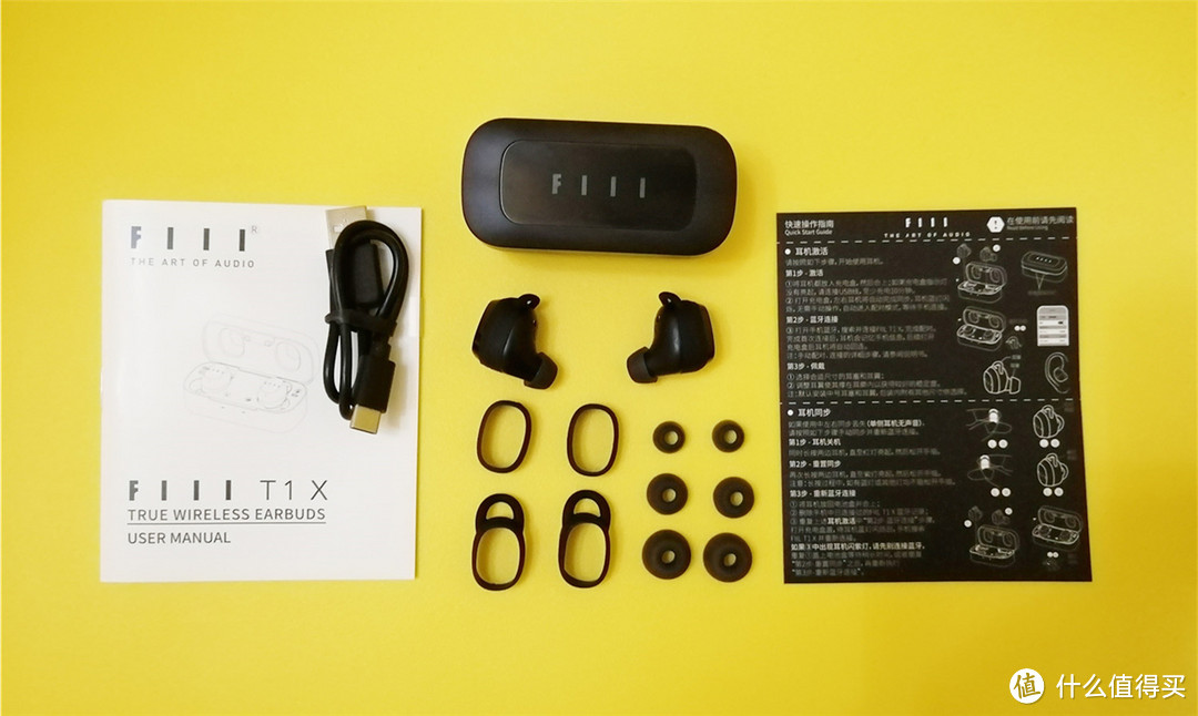 FIIL T1 X 真无线运动耳机体验：低延迟，音质表现不错，关键不足400元！