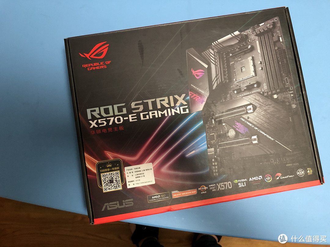 小白初次DIY装机经历_酱油篇（AMD X570芯片组入坑记）