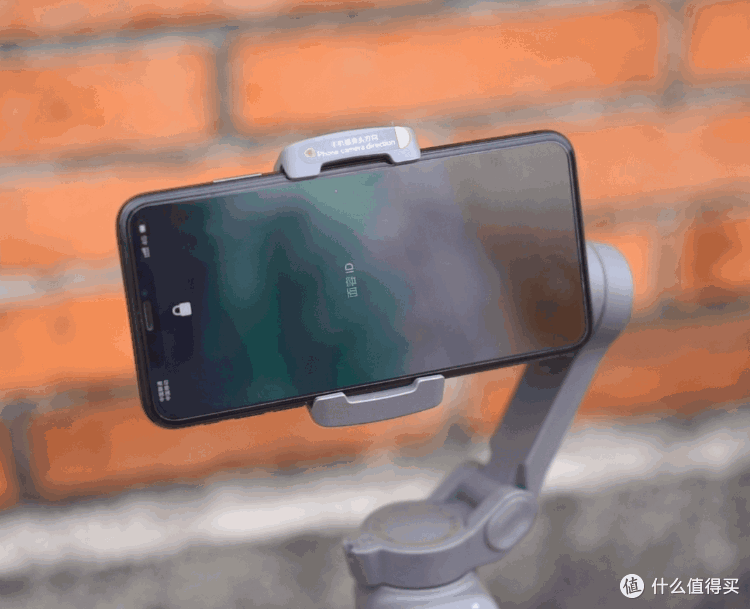 更小更好更省钱,这七大点让Osmo Mobile 3完胜2代