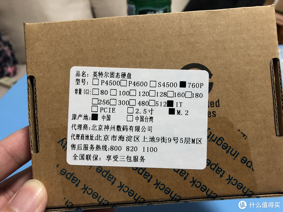 小白初次DIY装机经历_酱油篇（AMD X570芯片组入坑记）