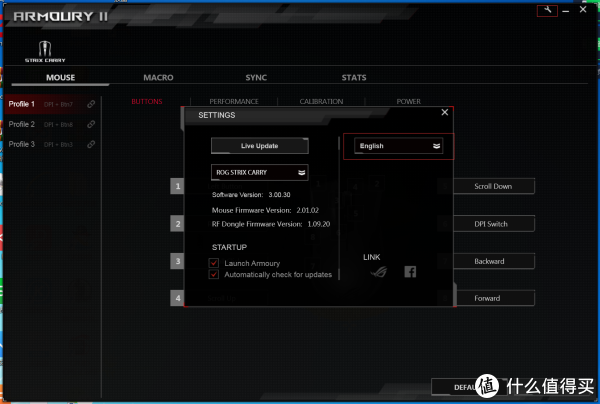 ROG STRIX CARRY灵刃抢先开箱评测