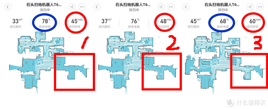 比米家扫拖到底贵在哪？溢价部分值不值？详评石头T6 机器人