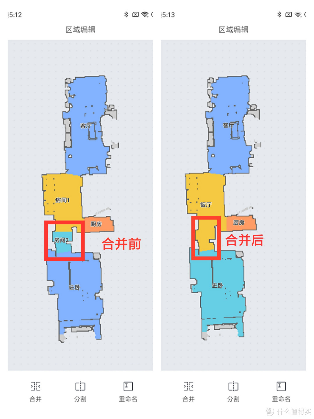 三年磨一剑，终见米家扫拖机器人，深挖9题，万字解读，一文读懂这个夏天最值得期待的扫拖机器人！