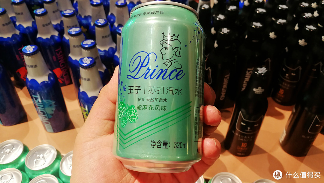 喝啤酒，到青岛，十款青岛啤酒产品横评