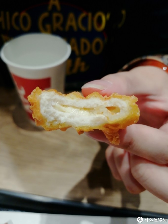 KFC's new durian chicken block evaluation