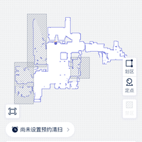 网易智造扫拖两用机器人APP体验(风力|水量|清扫)