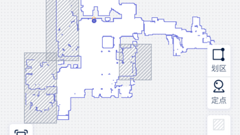 网易智造扫拖两用机器人APP体验(风力|水量|清扫)