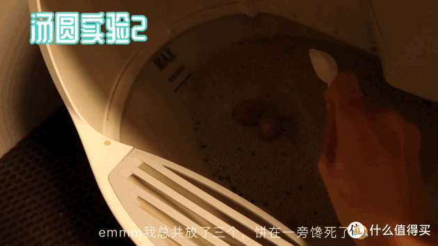 上班狗到底需要买一个电动猫砂盆吗(petree猫厕所使用测评)