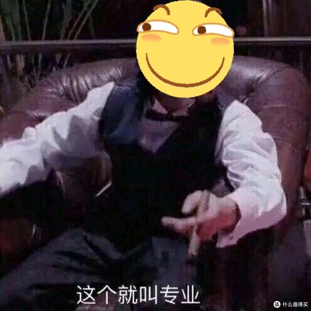 用eds听All I Can Think About Is You提升