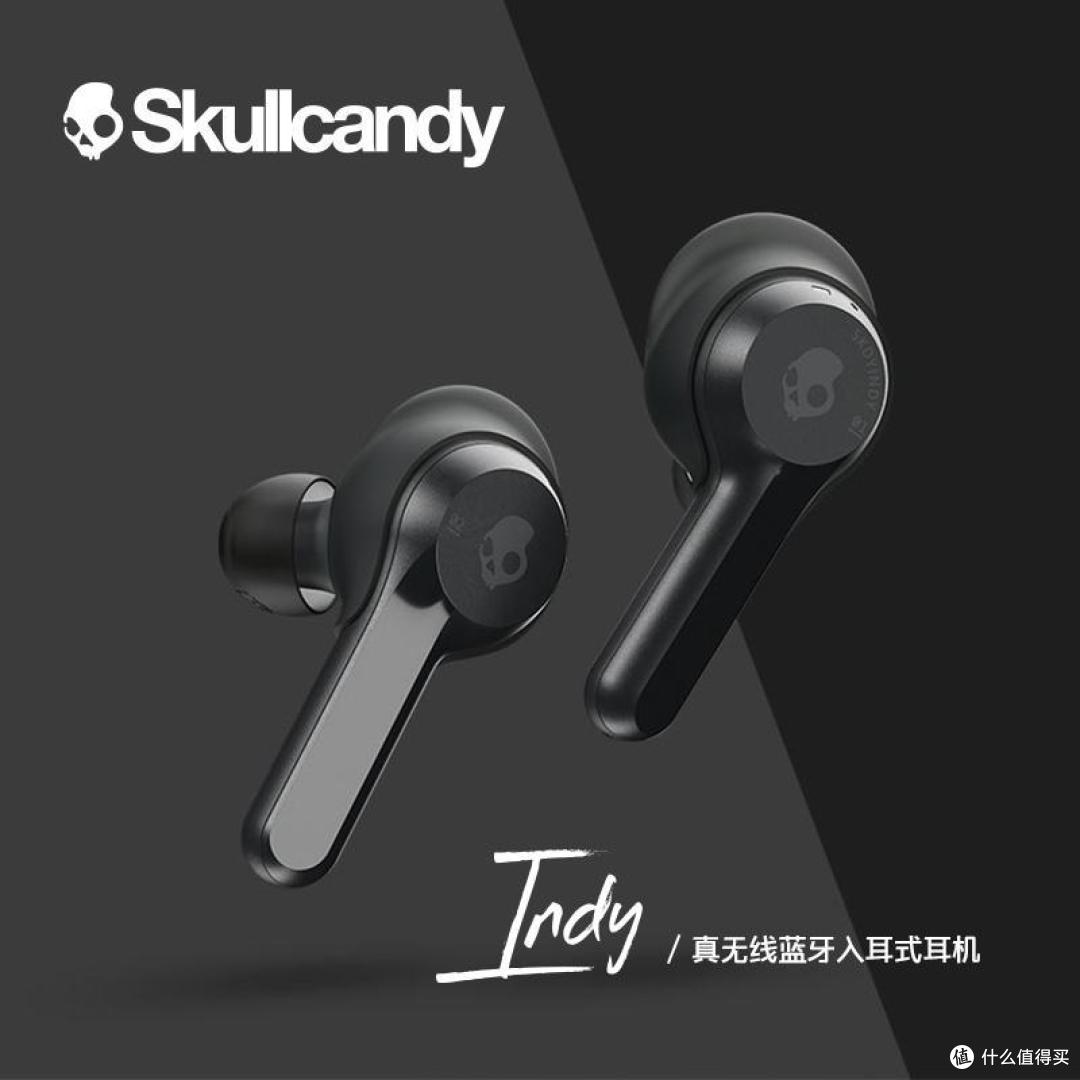 既好看又不贵,这款Indy真无线耳机马上能被你pick到了