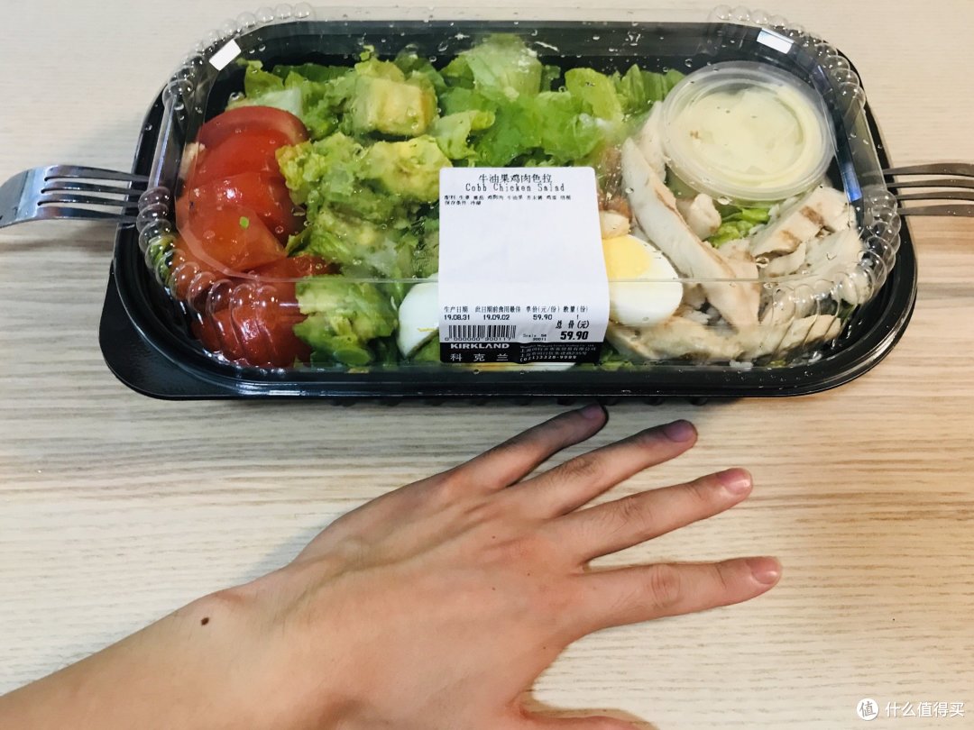 Costco开业后的第一个周末