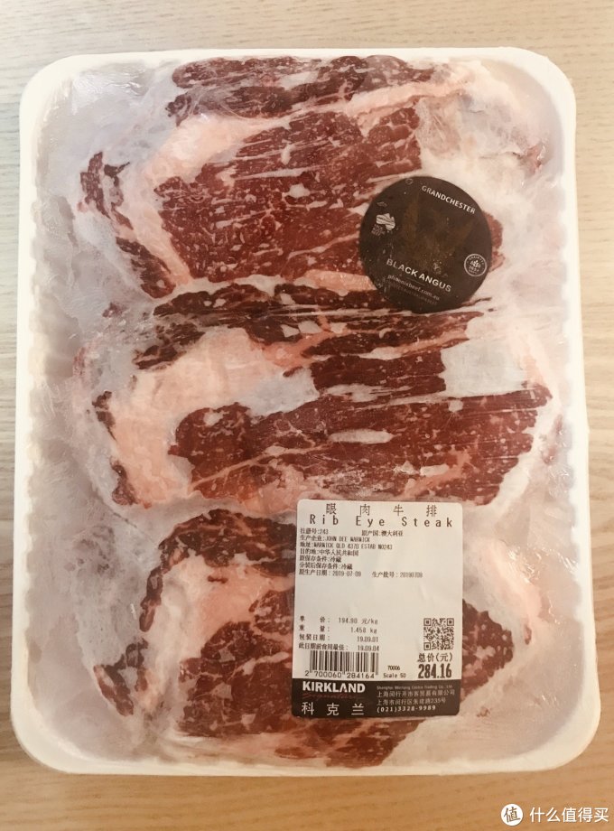 我准备买一个真空压缩袋把3块牛排压缩好,方便储存,也方便用小米电磁