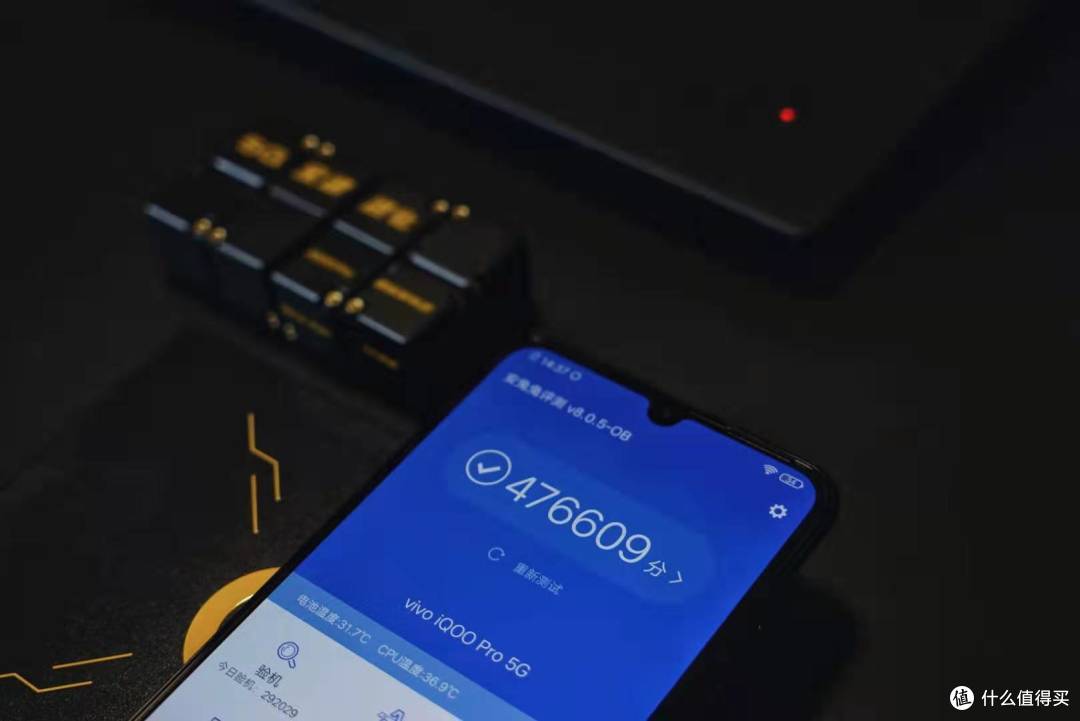 不只便宜 iQOO Pro 5G的优缺点全面评测