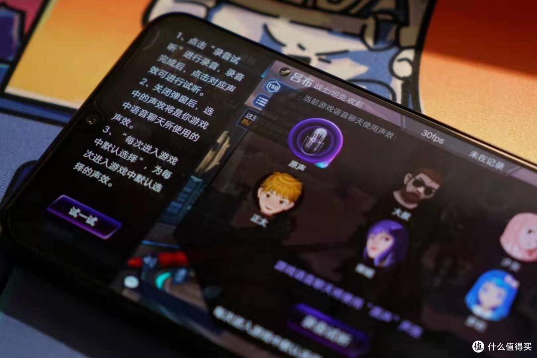 不只便宜 iQOO Pro 5G的优缺点全面评测