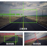博世首款行车记录仪G7功能体验(监控|录像|开机提醒|行驶轨迹)