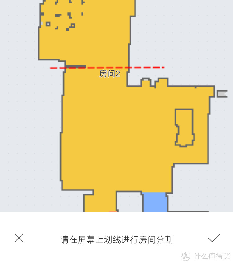 看它工作是一种享受 光脚丫也是一种享受——MIJIA 米家扫拖机器人体验报告