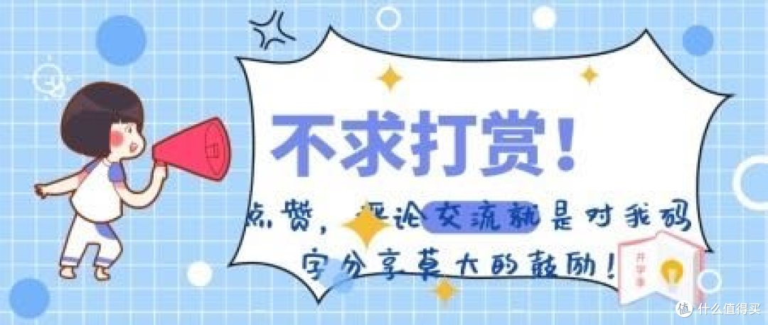 差强人意的萤石c6c互联网摄像头