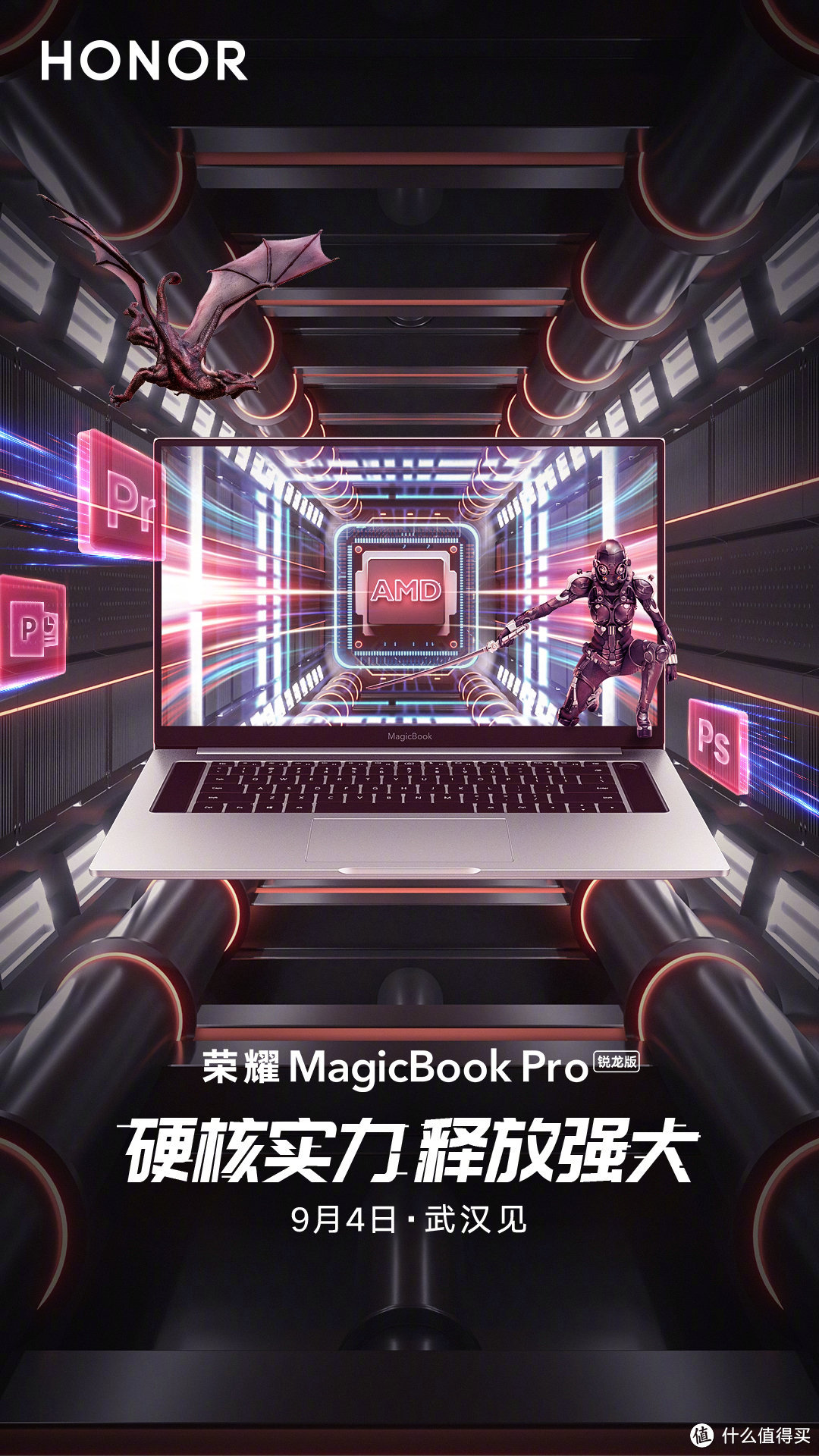 荣耀MagicBook Pro锐龙版首晒—业界首款锐龙7 3750H处理器轻薄本