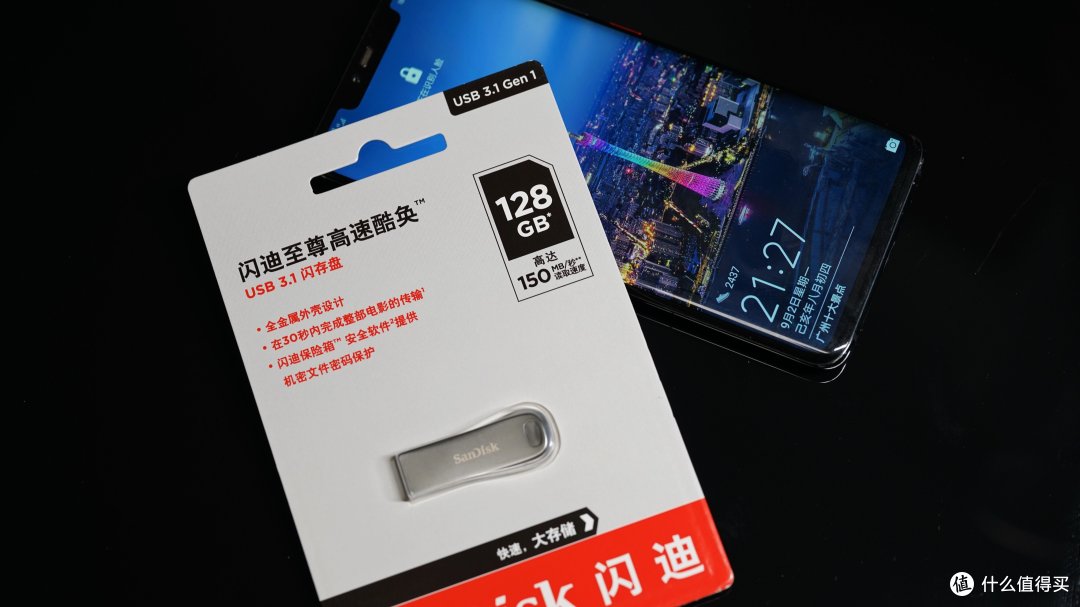 颜值在线，性能不俗—SanDisk/闪迪 CZ74至尊高速酷奂金属U盘测评