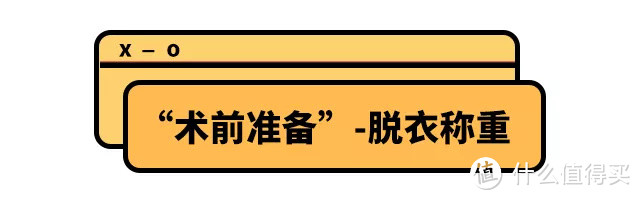 亲手剥了14个五仁月饼后，我开始怀疑人生