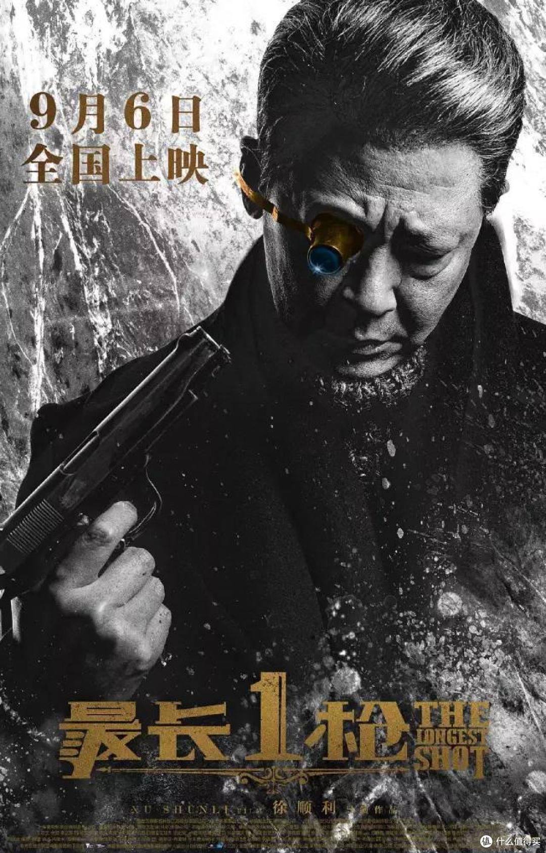9月极客片单 | 不但要攀登高峰，还要戳你的泪点和萌点
