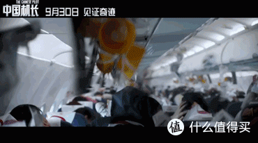 9月极客片单 | 不但要攀登高峰，还要戳你的泪点和萌点