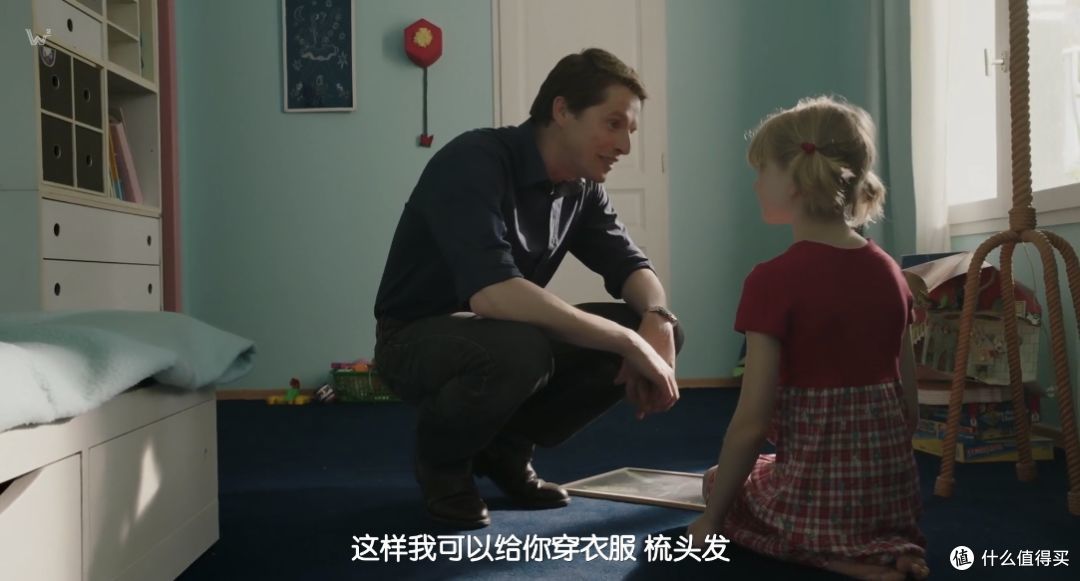 去年戛纳最佳处女作,关于一个没人想参与的游戏。