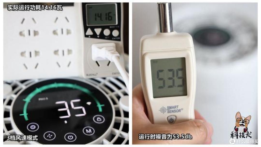 海尔除醛净化器星空系列深度体验:让呼吸更精致