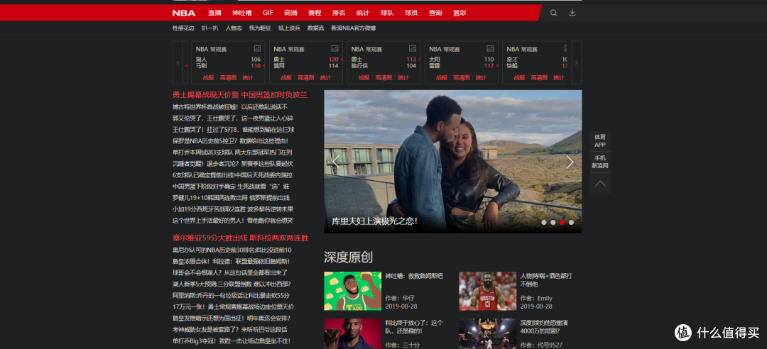 简单几步,实现Windows10下全黑模式