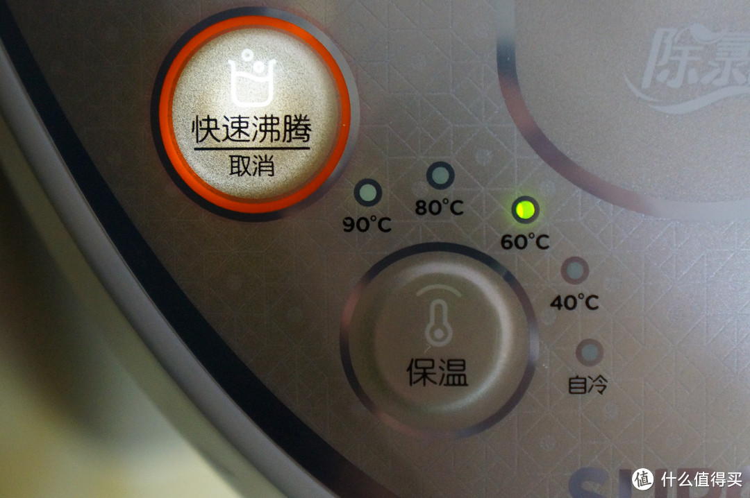爱喝茶的性价比之选：苏泊尔（SUPOR） 5L容量 多段温控电热水壶 SW-50T53a