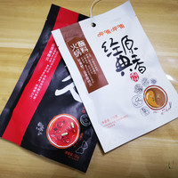 臻米升降式电火锅使用总结(容量|蒸煮|火力)