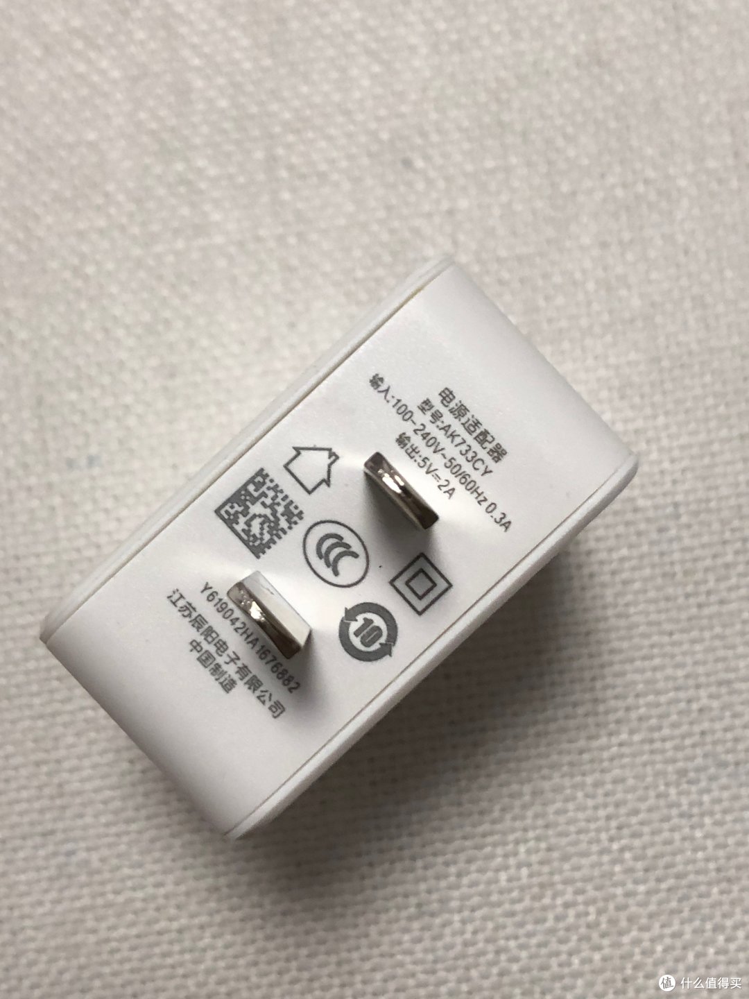 千元机也要性价比——OPPO A5值不值得买