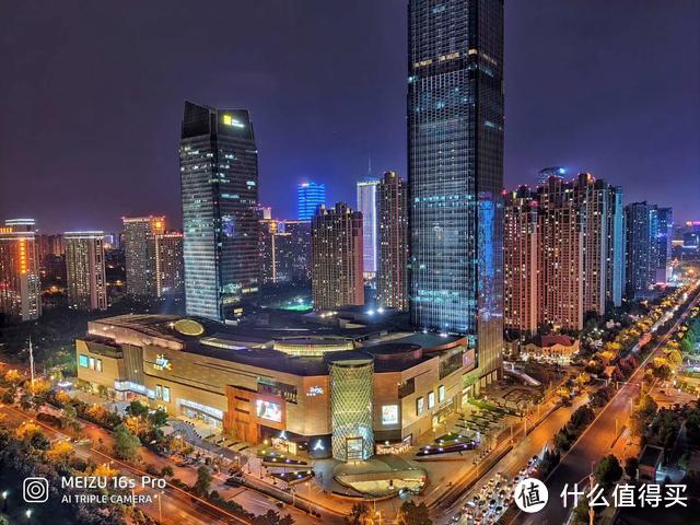 上手魅族16s Pro：8+128GB版，性能旗舰的颜值典范