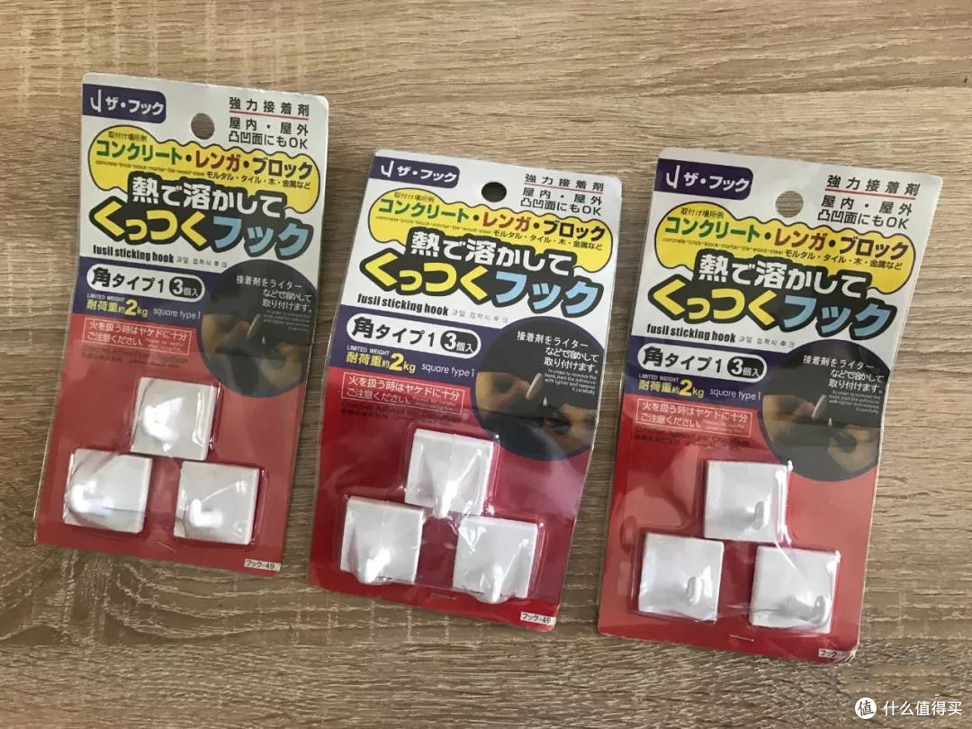 善待墙面,远离钻孔,不到50元就能买到的免打孔器具