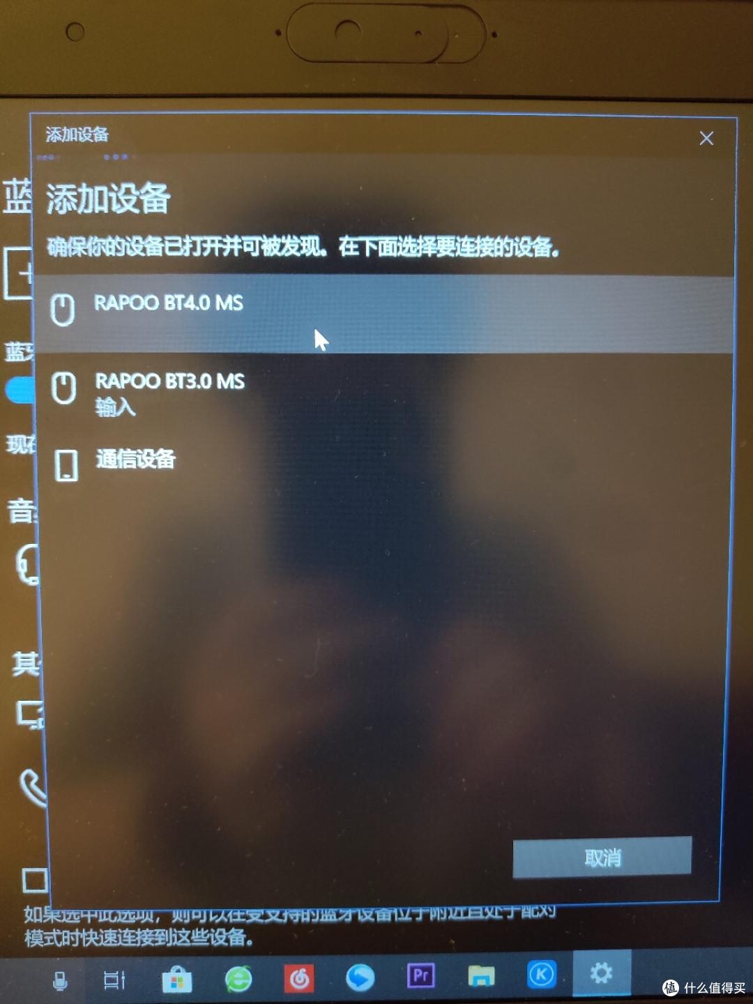 很容易搜索到