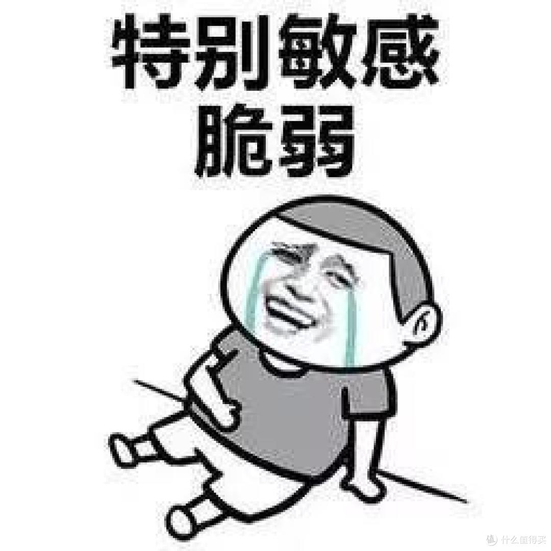 体重不过百又怎样,大腿粗让你显胖20斤