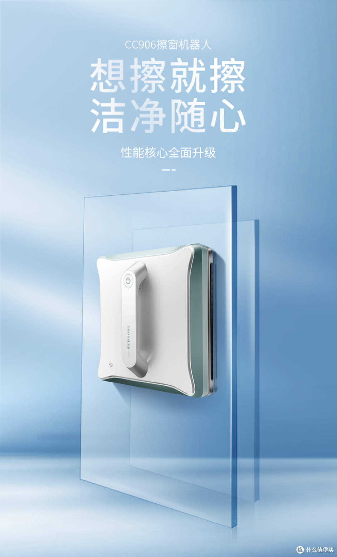 社区日报20190904：这些亲测不吃灰的厨房利器，冒着有品质的烟火气
