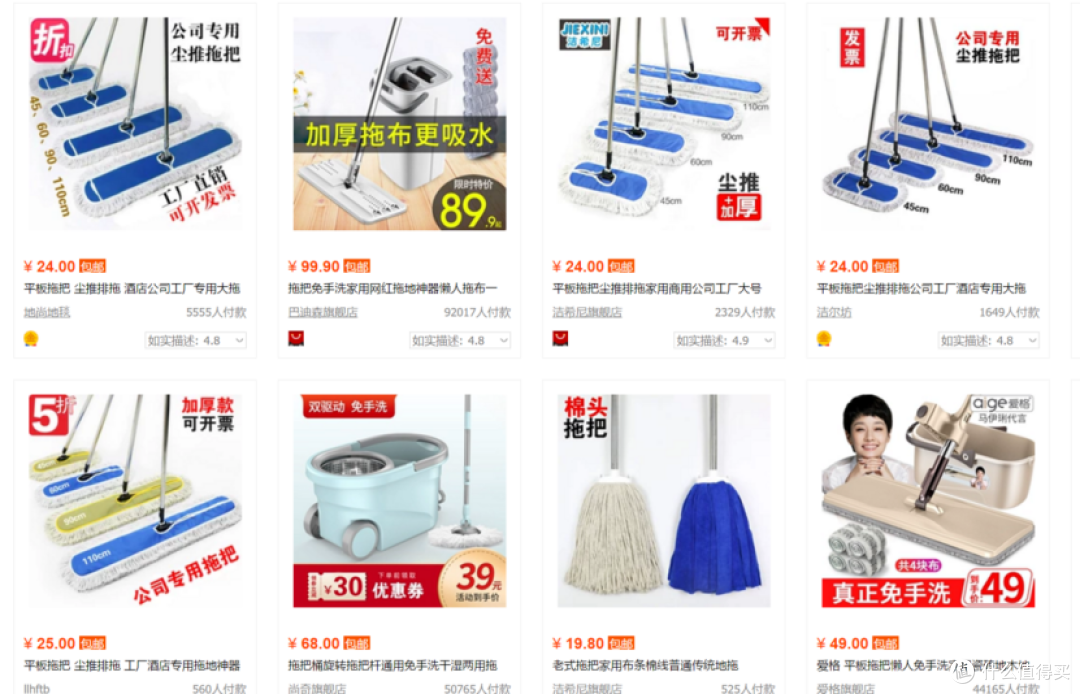 边拖边吸,双倍洁净——小狗T10 Plushy吸拖一体无线吸尘器尝鲜体验