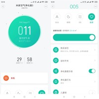 米家空气净化器3APP使用(模式|设置|净化|噪声|操控)