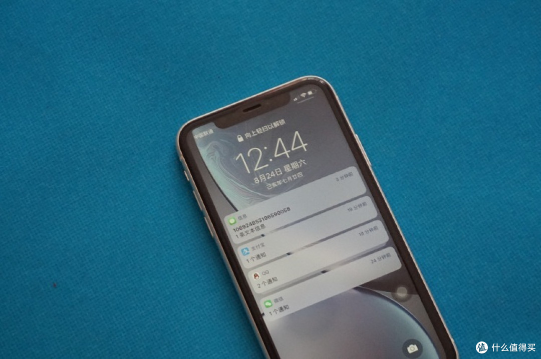 手机的无痕装甲-CIKE小红甲iPhoneXR全屏覆盖钢化膜3D版评测