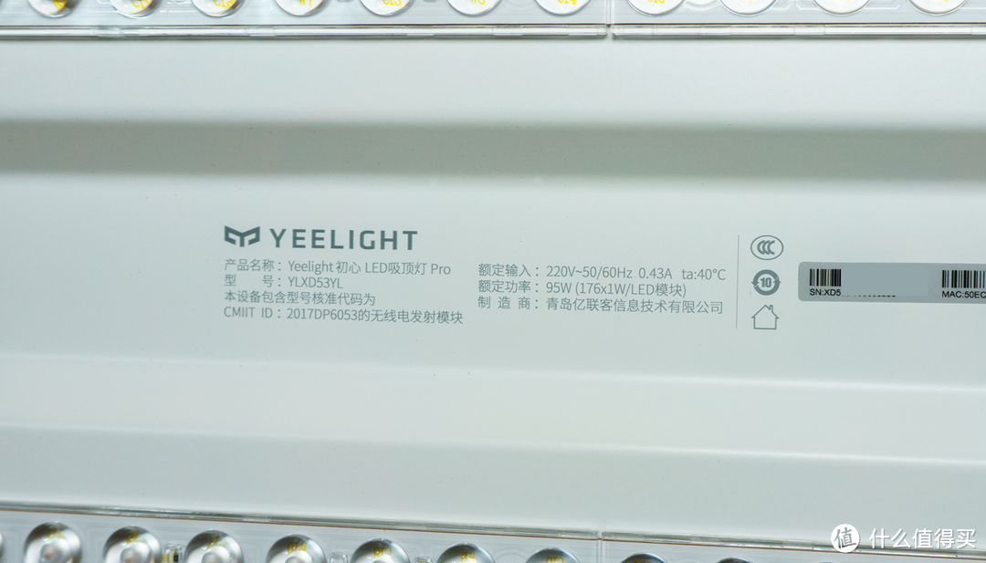 小爱同学，把饭厅灯光打开并调成暖光：Yeelight 初心 吸顶灯Pro分享