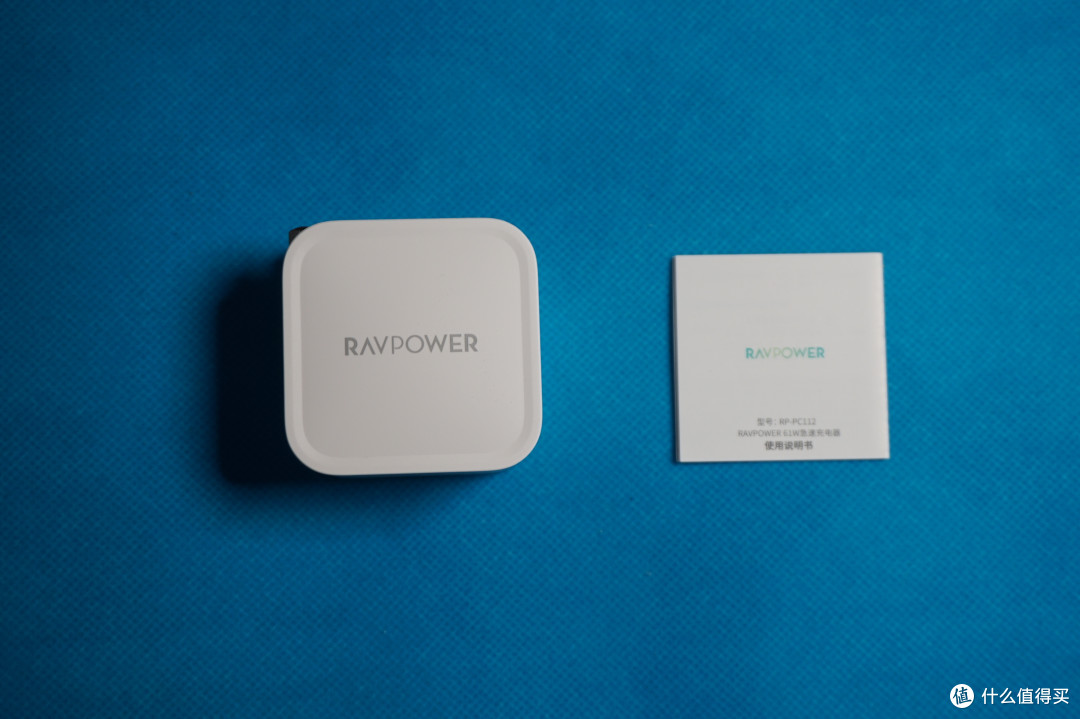 一个解决不同设备充电问题的-RAVPower 61W氮化镓充电器评测