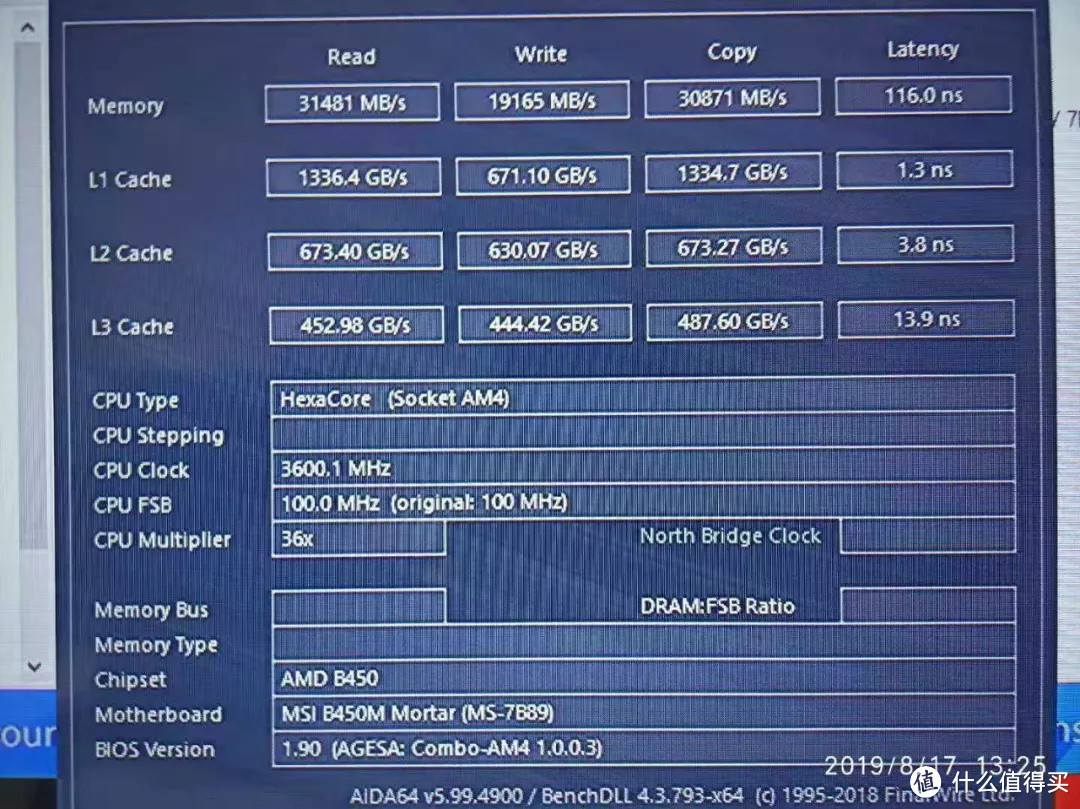 AMD R5 3600首次上手简评